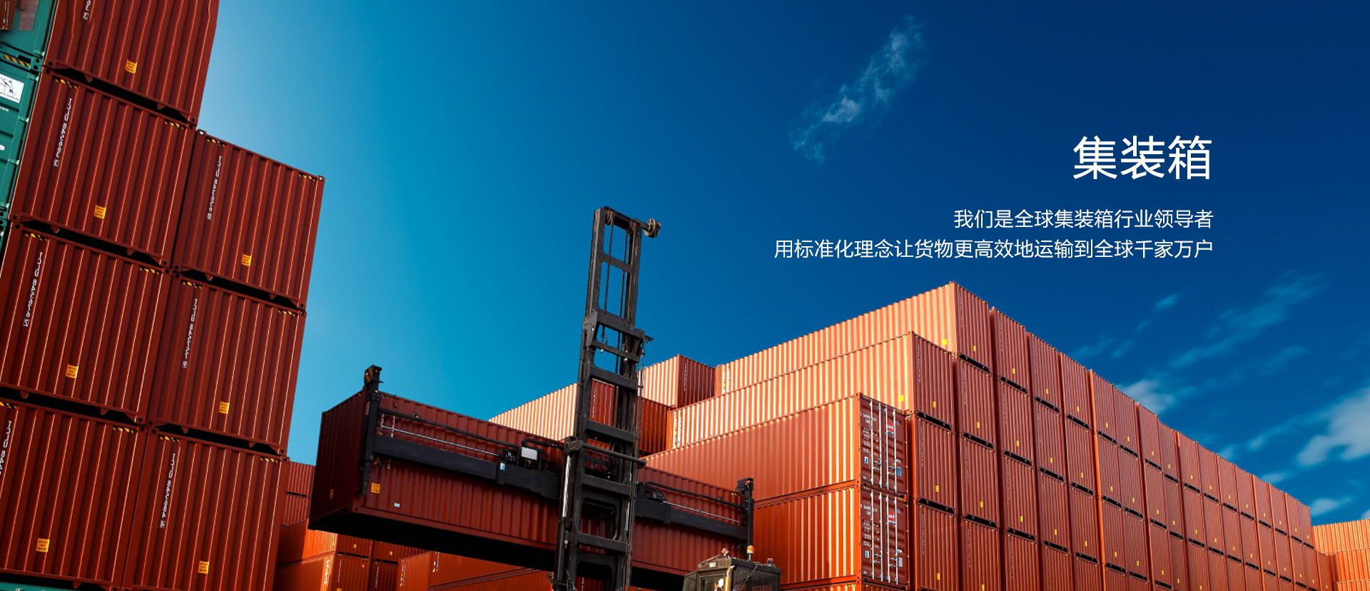 K8凯发·(中国)天生赢家·一触即发,凯发天生赢家一触即发首页,凯发k8旗舰平台集团